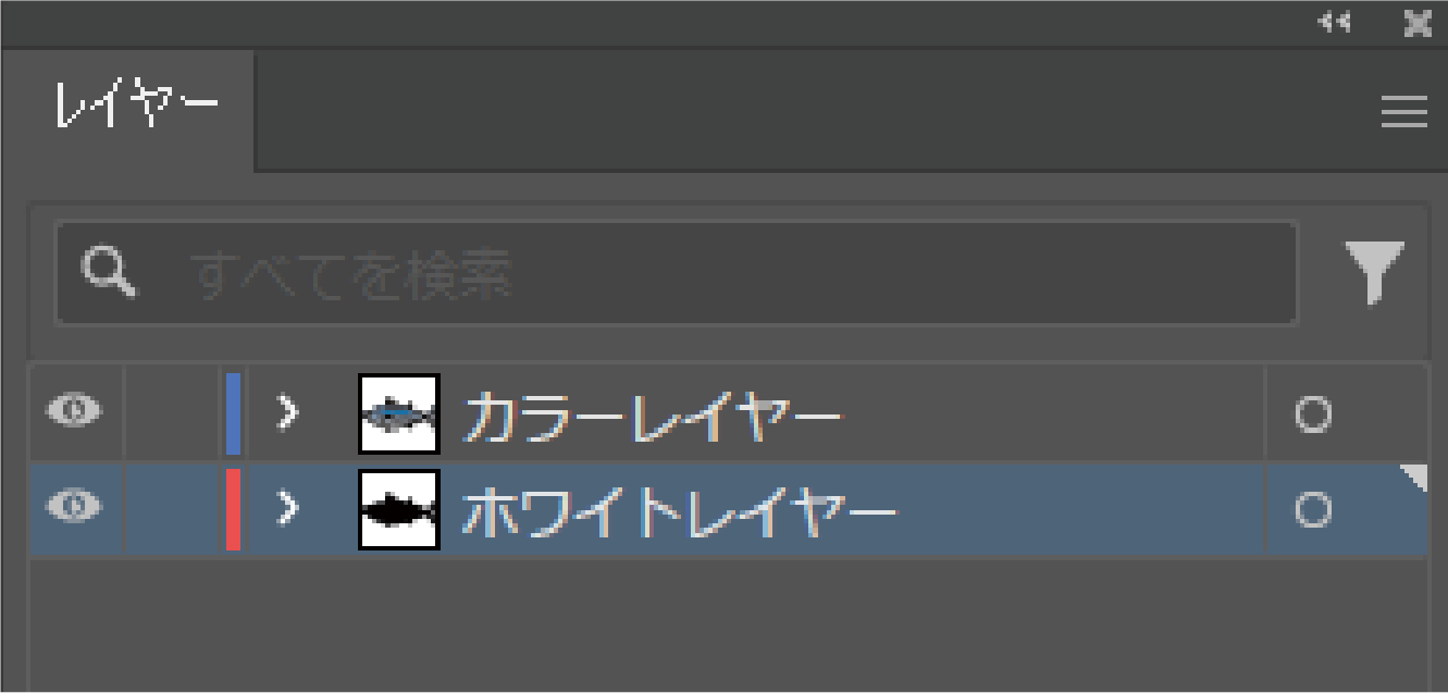 入稿データ作成方法